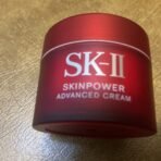 SK-ii skinpower airy milky lotion - Image 3